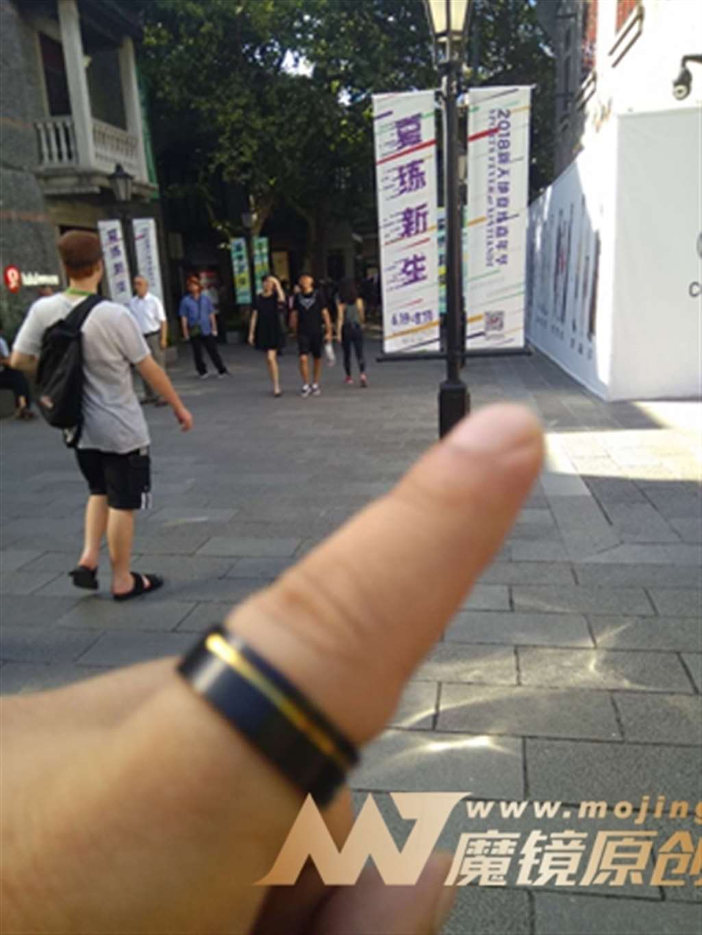 图片[3]-【咔喳赛贴】蓝色紧身裤-街拍流行馆